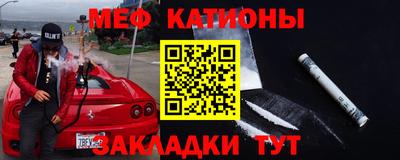 гашик Балаково