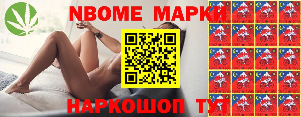 LSD-25 экстази ecstasy  Вход с VPN  Белебей  ЛСД экстази ecstasy 